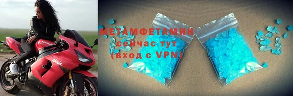 гашишное масло Армянск