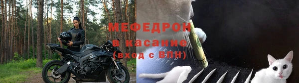 гашишное масло Армянск