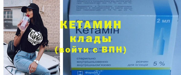 гашишное масло Армянск