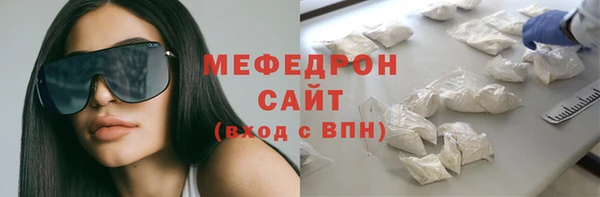гашишное масло Армянск