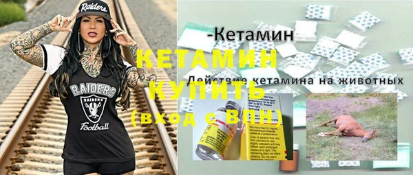 гашишное масло Армянск
