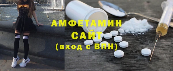 гашишное масло Армянск