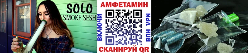 Первитин кристалл  купить наркоту  Ужур 